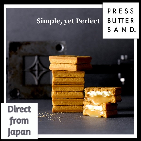 press butter sand best japanese snack singapore
