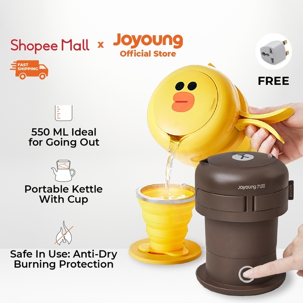 Joyoung Travel Kettle best kettle singapore
