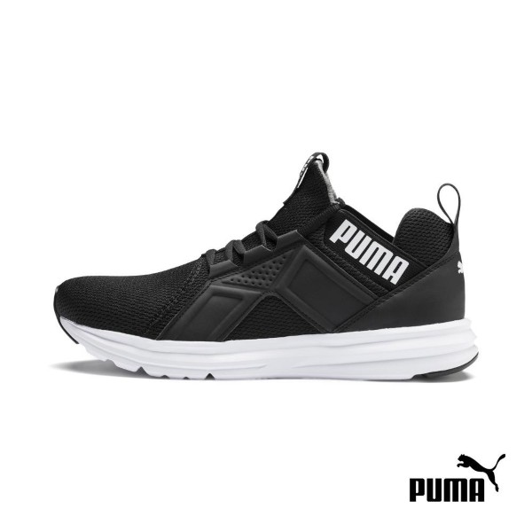 father's day gifts singapore PUMA Enzo Running Shoes