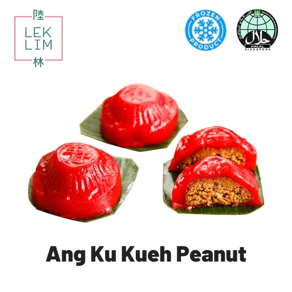 popular snacks in singapore ang ku kueh
