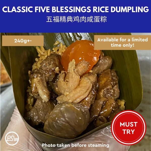 best bak chang singapore Classic Five Blessings Rice Dumpling