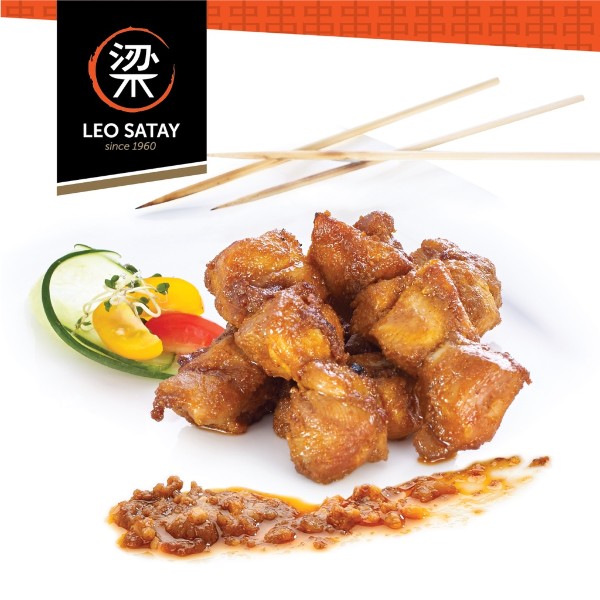 Leo Satay Unskewered Hainanese Chicken Satay