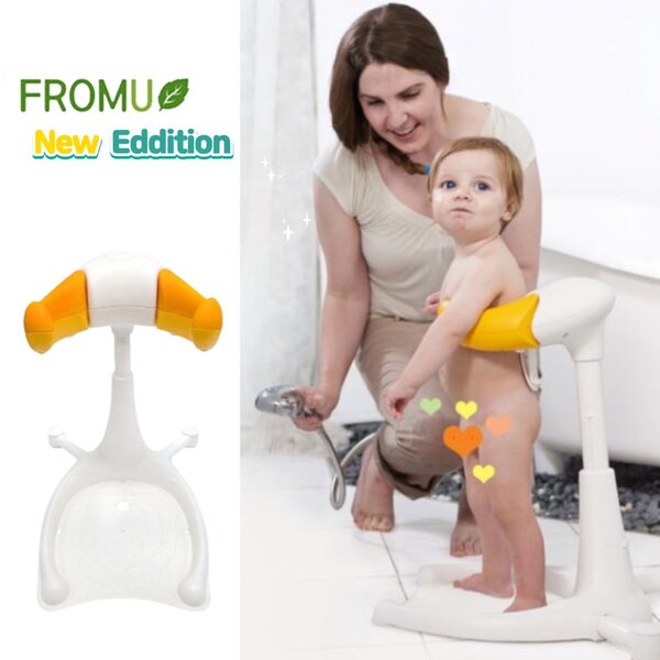 baby toddler shower handle tool (best baby shower gift singapore)
