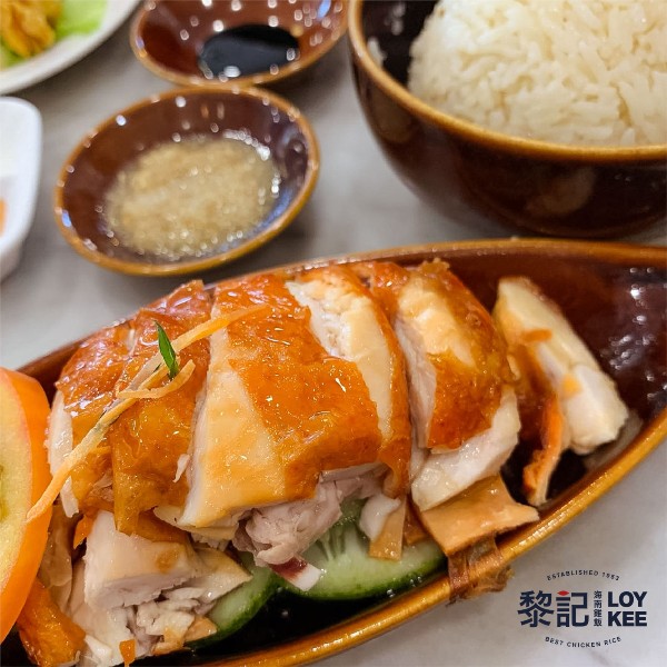 loy kee best chicken rice singapore