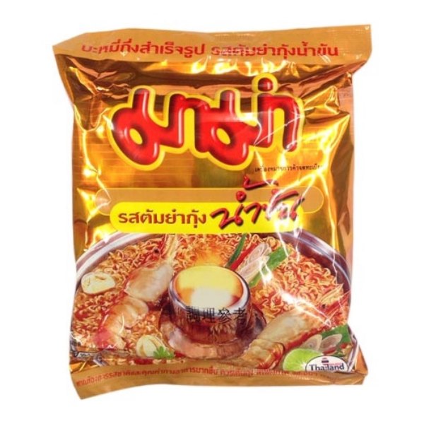 mama instant tomyum noodles best thai snacks