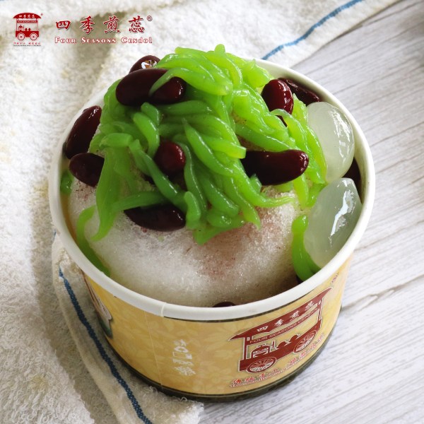 best traditional dessert singapore Four Seasons Cendol