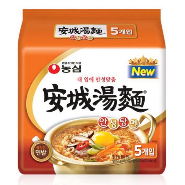 Nongshim Ansungtang best korean instant noodlesmyun