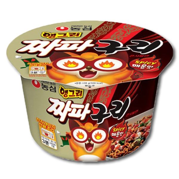 Nongshim Chapaguri best korean instant noodles