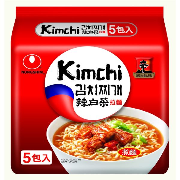 Nongshim Korean Kimchi Ramyun best korean instant noodles