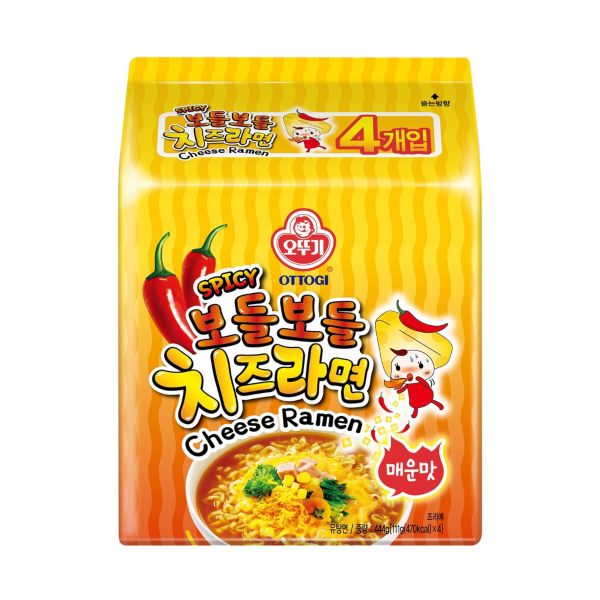 Ottogi Spicy Cheese Ramen best korean instant noodles