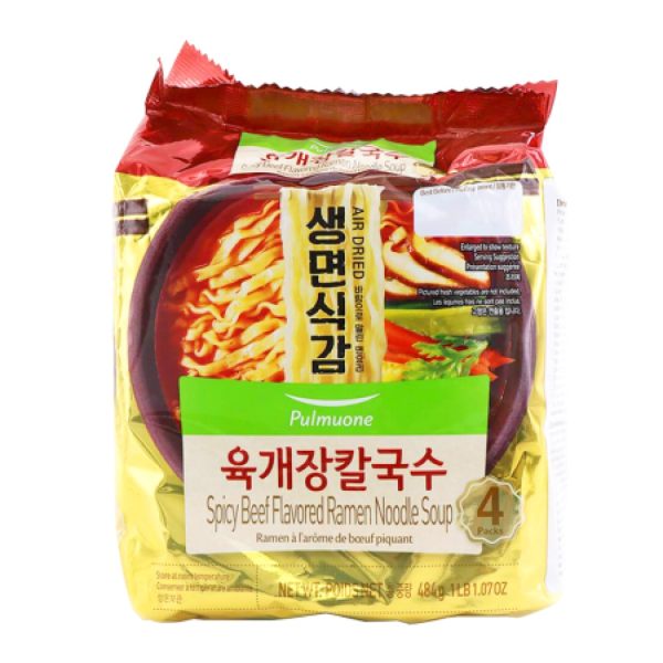 Pulmuone Spicy Beef Soup best korean instant noodles