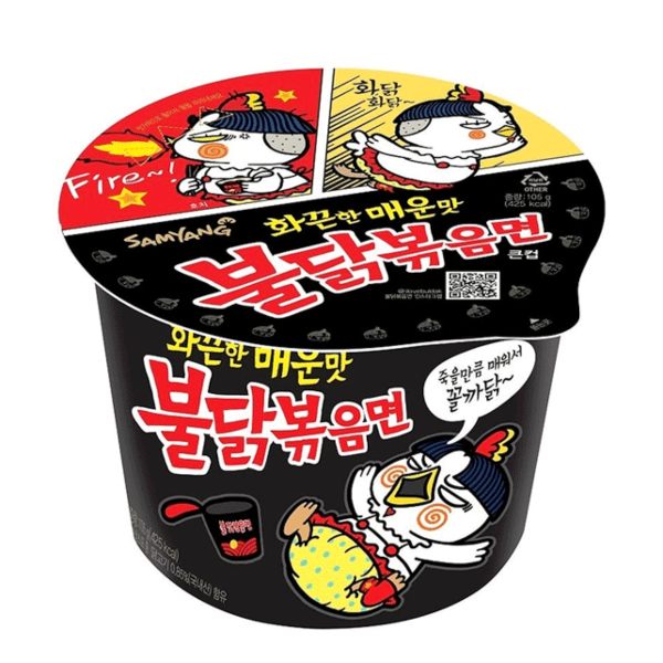 Samyang Hot Chicken Ramen best korean instant noodles