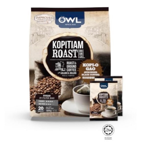 Owl Kopi-O Gao Coffee