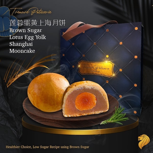 treasure patisserie low sugar shanghai mooncakes
