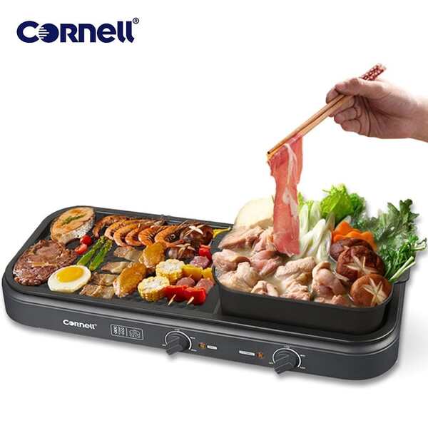 Cornell 2-in-1 Steamboat And Grill