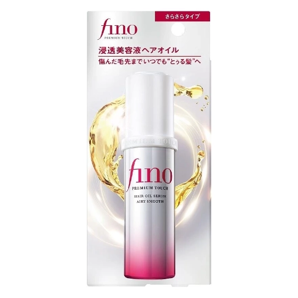 FINO Premium Touch Hair Serum - best hair serum in singapore for dry, frizzy hair