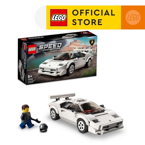 LEGO Speed Champions Lamborghini Countach 76908 where to buy f1 merchandise in singapore