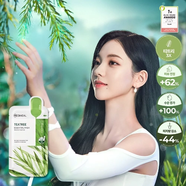 Mediheal Teatree Essential Mask - best korean sheet mask