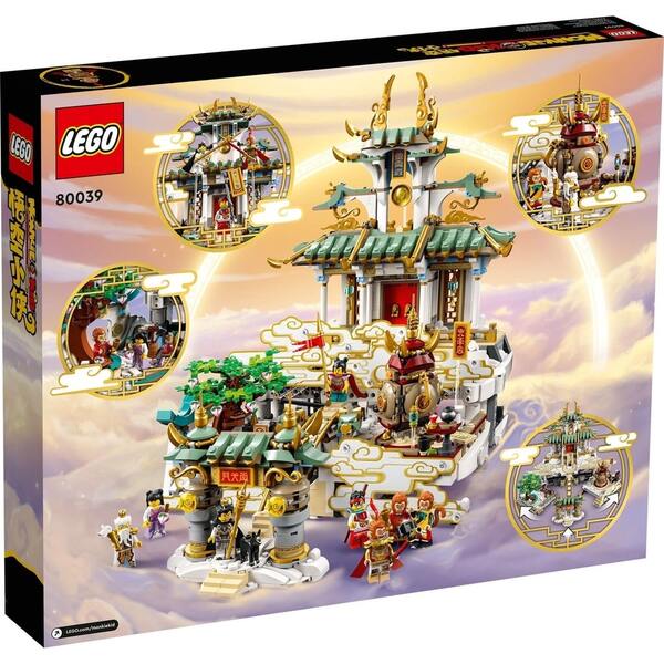The Heavenly Realms Building LEGO Set