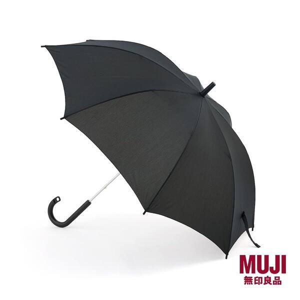 MUJI Unisex Markable Umbrella