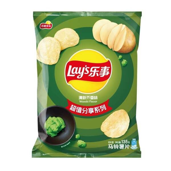 Wasabi Potato Chips (Lay’s)
