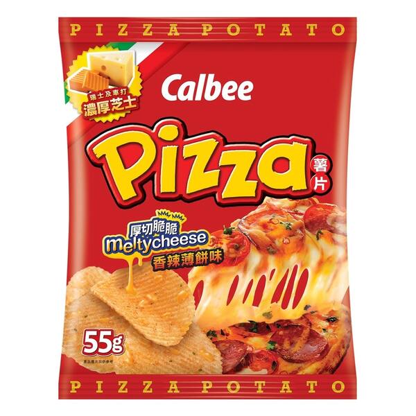 calbee - best potato chips in singapore, Spicy Pizza Potato Chips