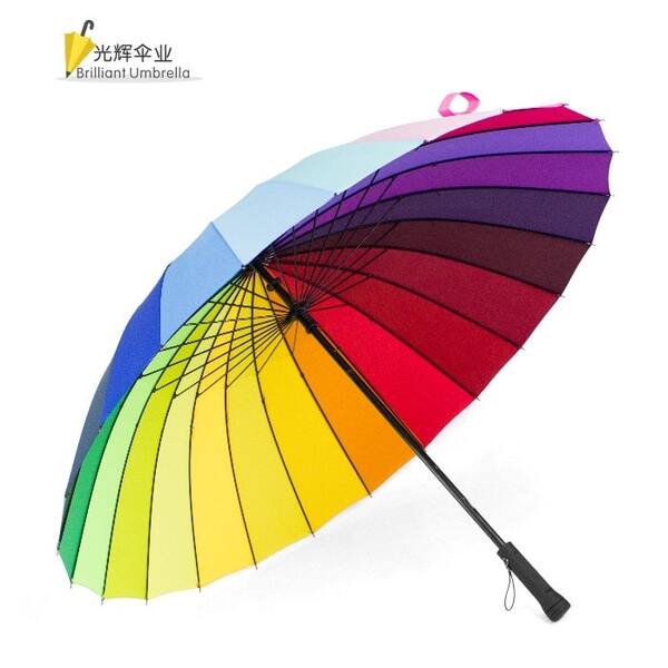 Personality Rainbow Umbrella