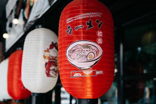 Japan ramen store front best ramen tokyo