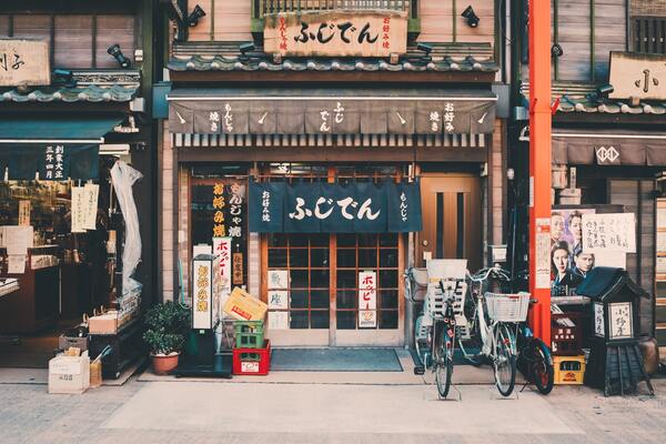 Japanese shop street view best ramen Tokyo