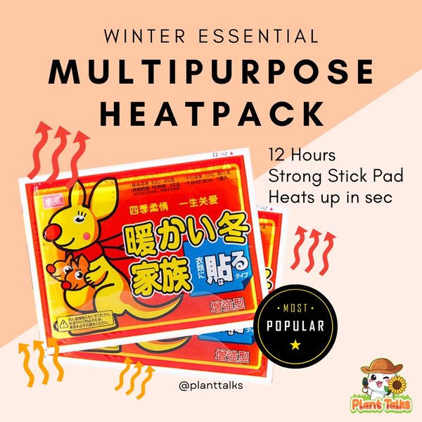 best heat pack winter japan hokkaido