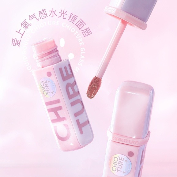 Best Chinese cosmetics brands - Kaizenaire