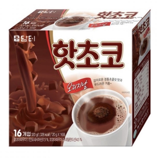 Damtuh best instant hot chocolate singapore