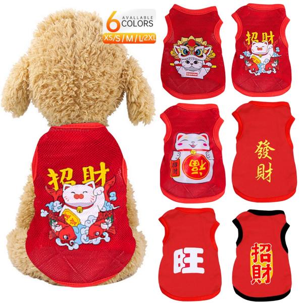 Huat Pullover best chinese new year dog costumes