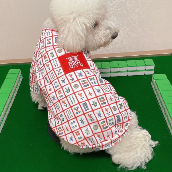 Mahjong Collared Shirt