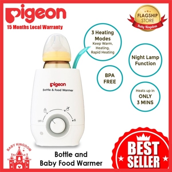 Pigeon best bottle warmer singapore