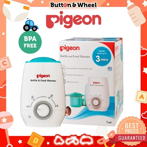 Pigeon Bottle and Food Warmer - best bottle warmer singapore