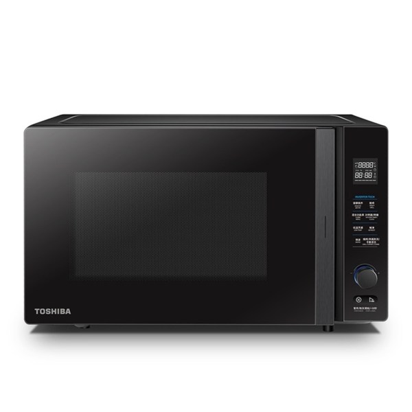 big microwave oven