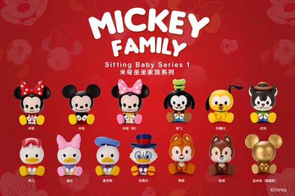 best popmart figurines Disney Sitting Series