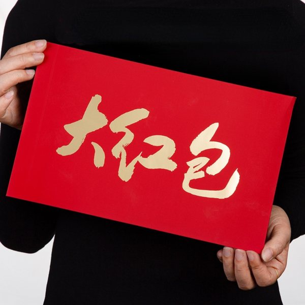 CNY red packet: 10 of the best designs you can get your hands on