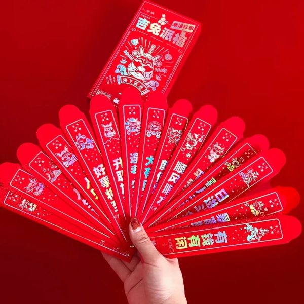 GlobalGoodFood: Designer Red Packets