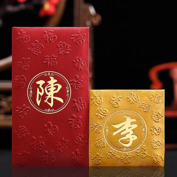 440 Red packet ideas in 2023  red packet, red pocket, red envelope design