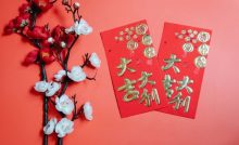 creative red packet designs