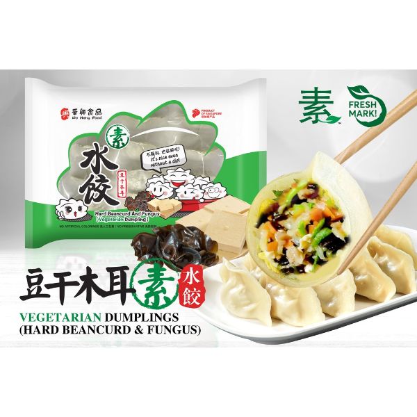 best vegetarian dumplings singapore woheng