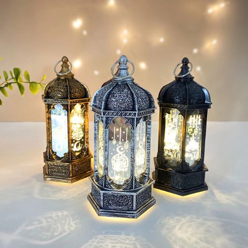 Ramadan Lantern