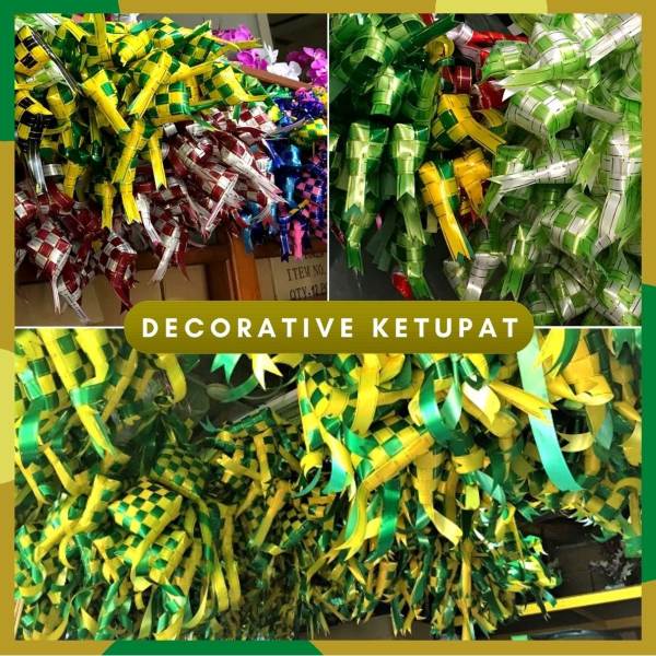 decorative ketupat