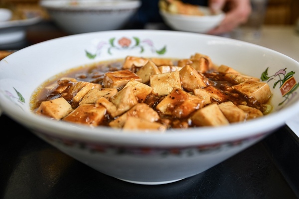 vegetarian mapo tofu recipe