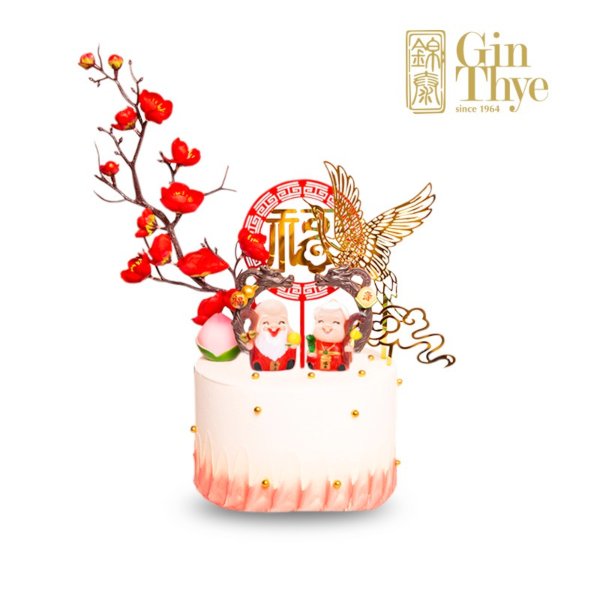 best cake delivery singapore Gin Thye