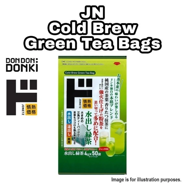 green tea don don donki must buy