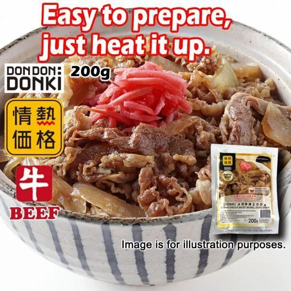 mega beef bowl don don donki must buy