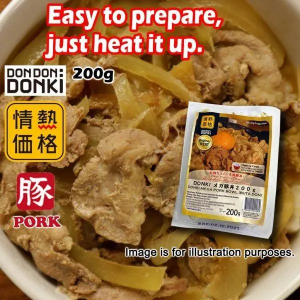 mega pork bowl don don donki must buy